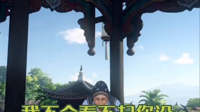 我不会看不起你没钱，但我看不起你抠，我不介意你没承诺，但我介，意你画大饼