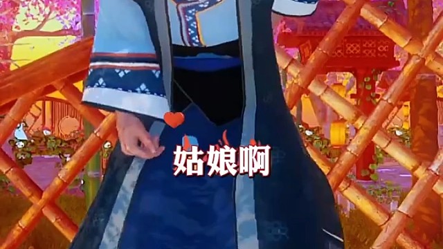 女人心里话180