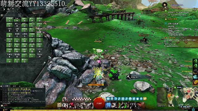 大型突破。竖雯。欢迎你