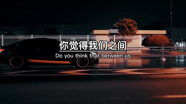 需要你的时候，你不在，还不如一个人
