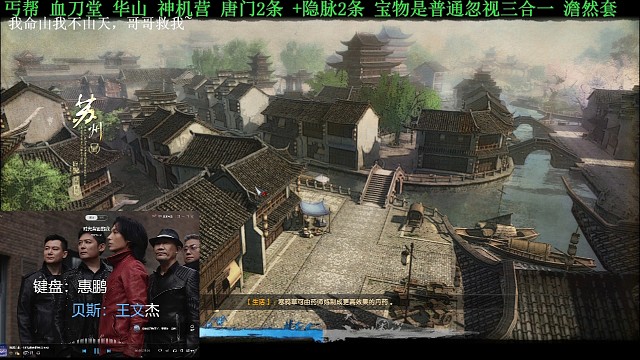 彪悍的人生不需要解释～哥哥救我～