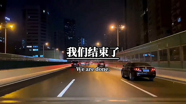 爱而不得的时候再爱就不礼貌了