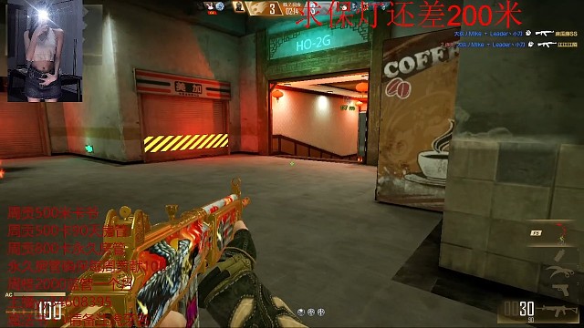 无所畏惧的咖喱怕了狙