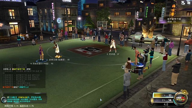 哥们4秒绝平三分！