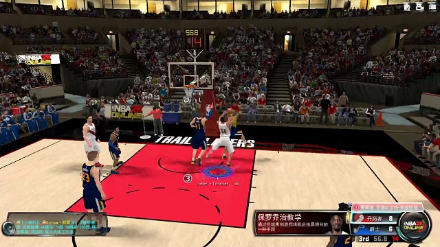 生涯模式很难的2 1打成