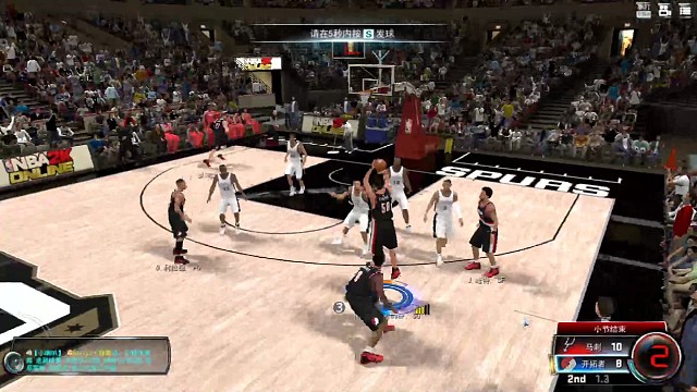 用科比的投篮姿势压哨出手