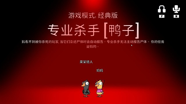 好