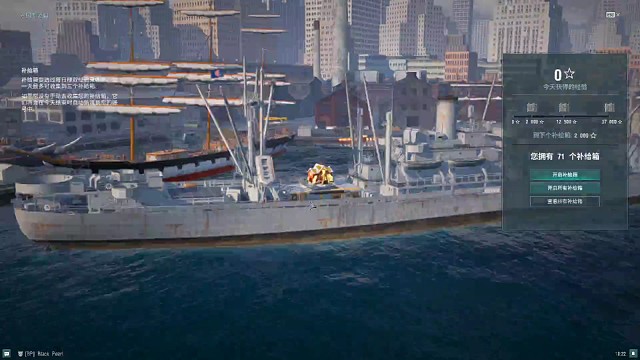 开的都是些什么破东西，被坑了！！