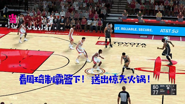 开播啦！快来支持辽宁队！