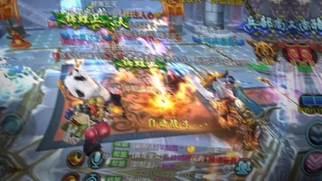 推荐区服：权纵241-推荐国家：新莽帮会：云轩阁 马甲：云轩XX 推荐游戏：北凉悍刀行开服时间