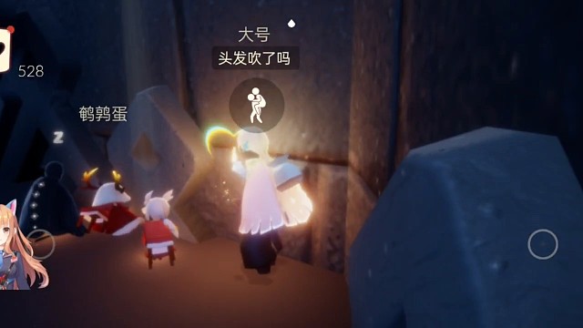 这是什么新的游戏bug吗？