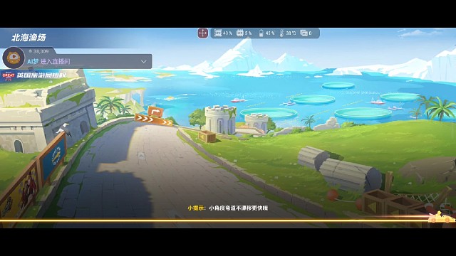 安卓120帧实录40！！！!!