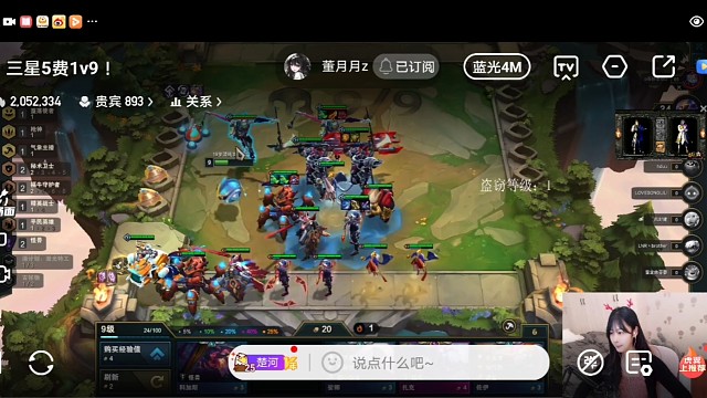 你记一下，这个点