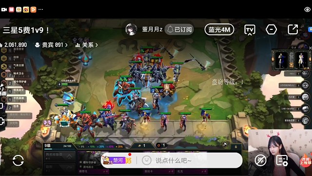 你记一下，这个点我