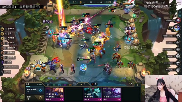 你记一下，这个点我还