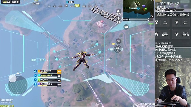 多厚的脸皮能支持着他说出:就这?