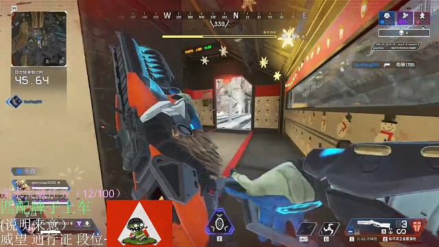 是圣诞树，是新年，是更好的我们