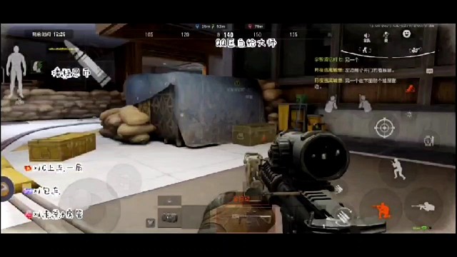 偶尔也有一点小操作