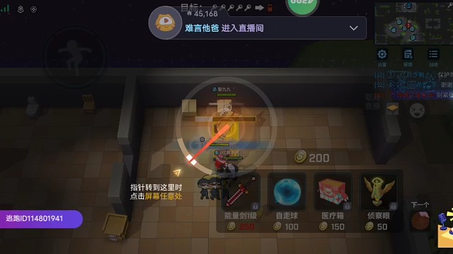 我发布了一个新视频，快来围观吧！