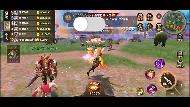 每天一只四倍猴