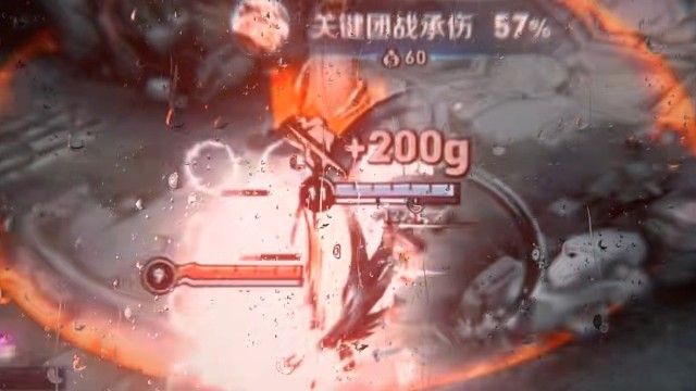 这就是一刀要曜