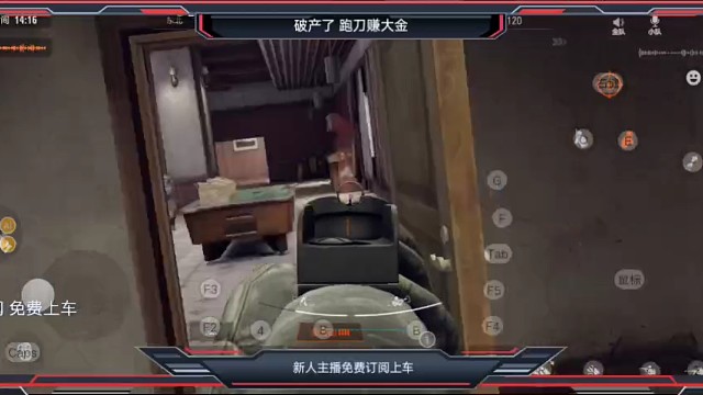 小小伪装