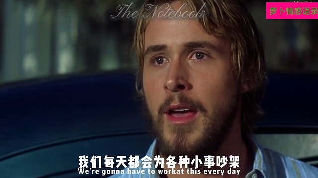 “谁都会犯错，所以
铅笔才会配橡皮”