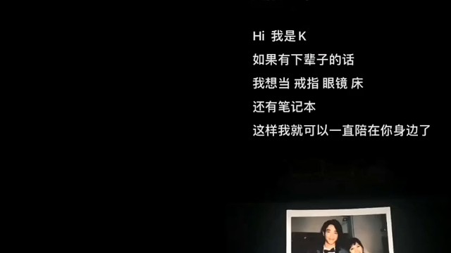 嘿！我是小馄饨