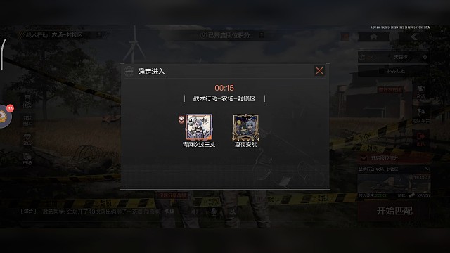 在民宅里面捡的过大金吗？