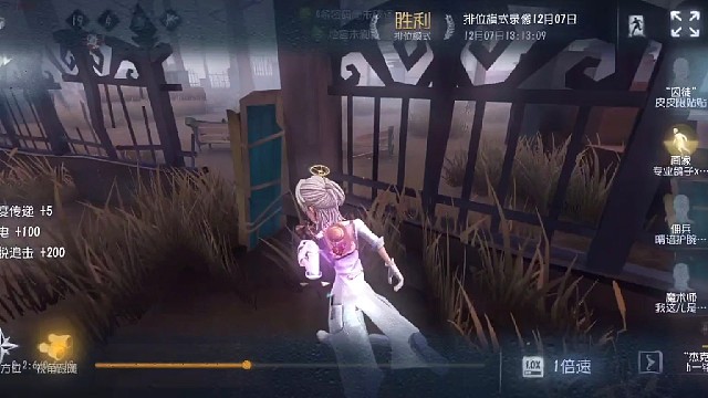 一直爱下去和你