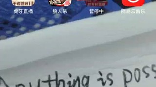 兔兔小狼人被預(yù)言家保護(hù)了