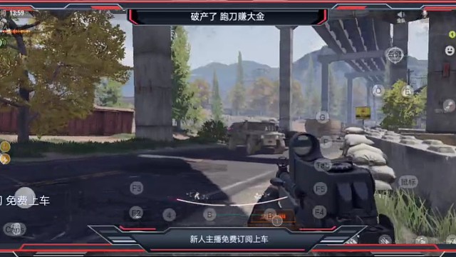 你在看什么？