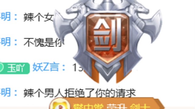 圣诞节快乐！感谢各位支持我的小伙伴们！特别感谢鸴给我的榜单破千，瞄准的鲸越，莹莹的年守，扶摇！