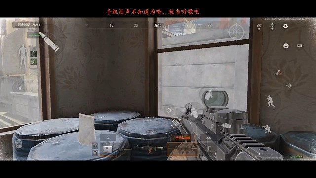 暗区突围一穿4