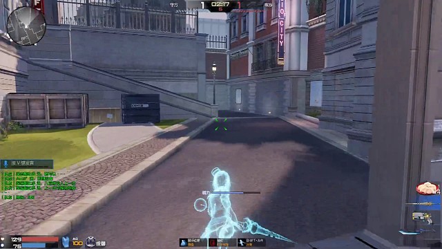 记录染子今天羊了