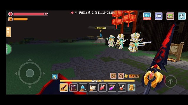 还差一个怪，这不就简单了？