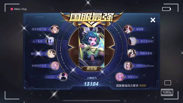 愿你温柔如初，永远开心快乐✨