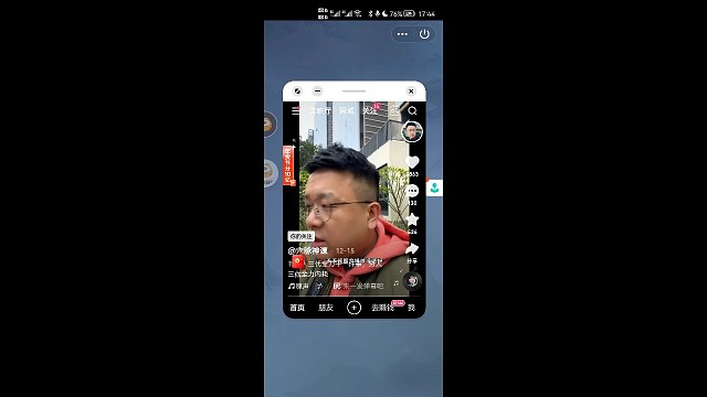 英雄杀小程序常规赛感谢观看