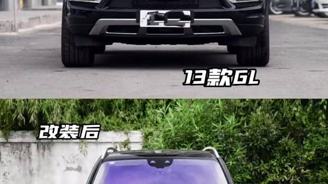 奔驰GL改款升级迈巴赫GLS480案例！