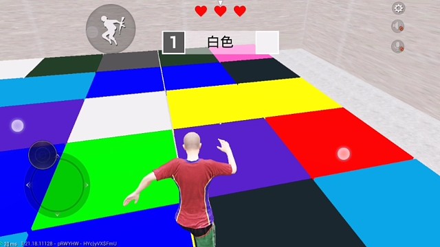 有时候反应不过来，服