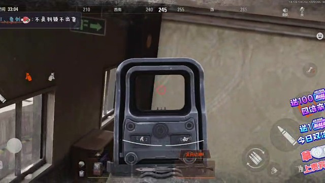 《关于普农会不会出货这件事》（上）