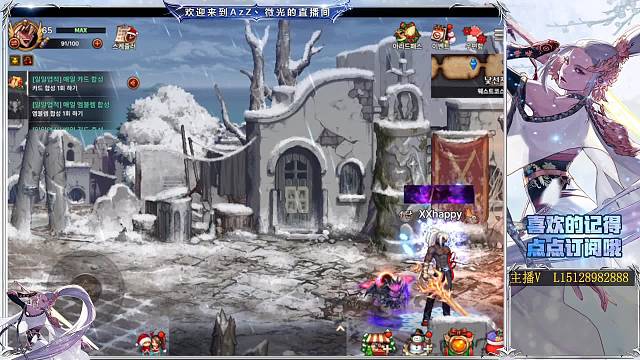 奥兹玛金团，加右下角主播V进群买票