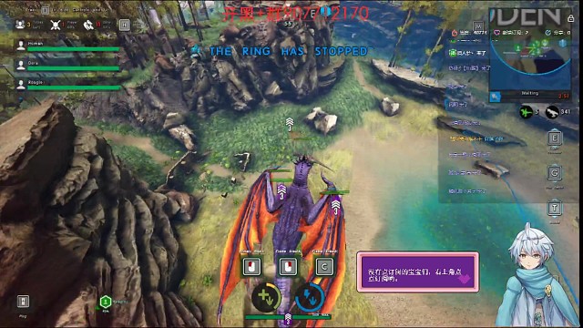 火龙吃鸡很简单