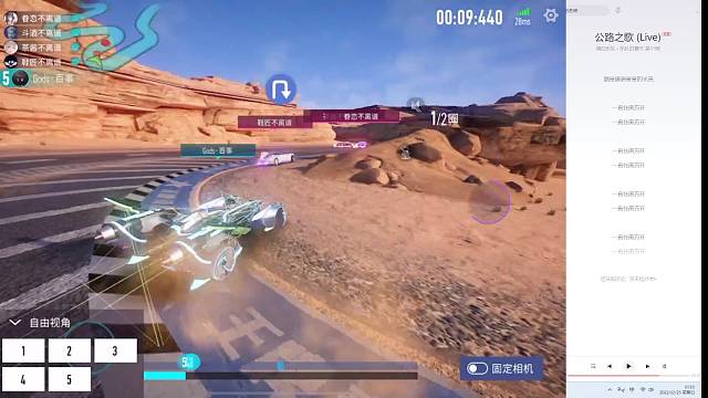 离谱杯祝大家圣诞节快乐