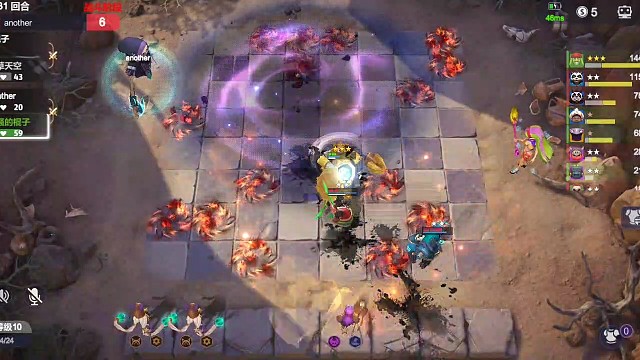 居然打不过掉线