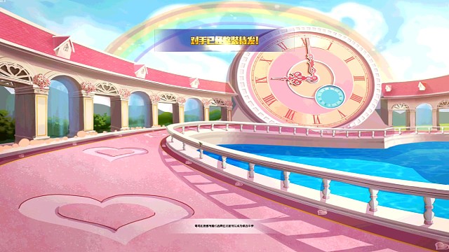 排位稍稍稳一把刷记录