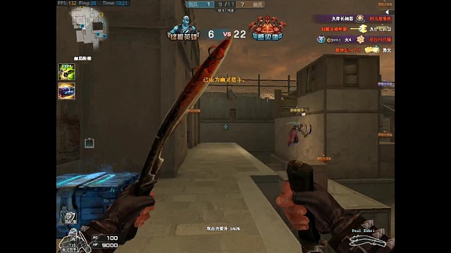 最后500血最后一个剑气打出来不亏