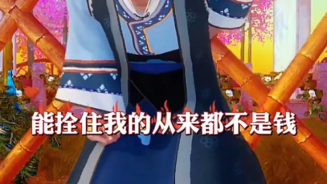 女人心里话173