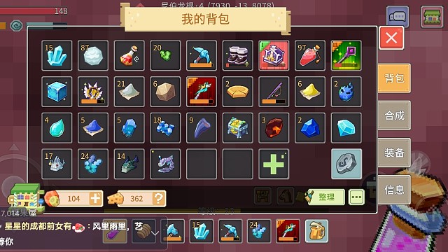 尼伯龙根稀有鱼55出①，现在明白为何都说某粥是