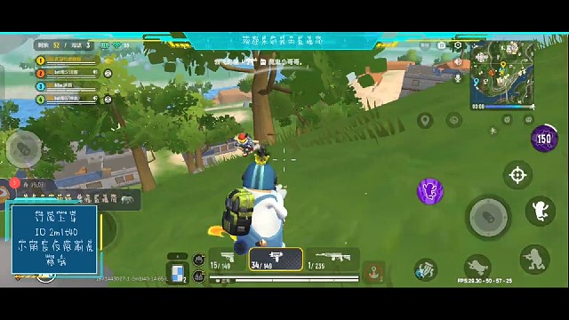 竹虎版菜鸡互啄